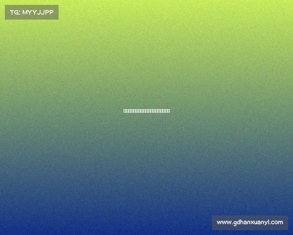 桦甸电竞中心联络指南：全新沟通渠道揭秘