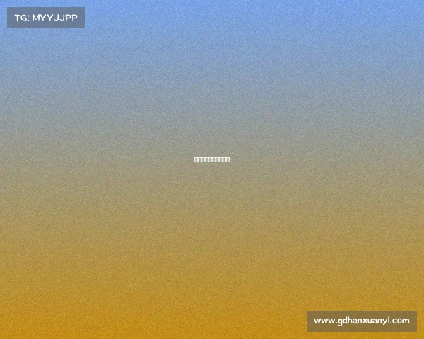 武大电子竞技协会官网